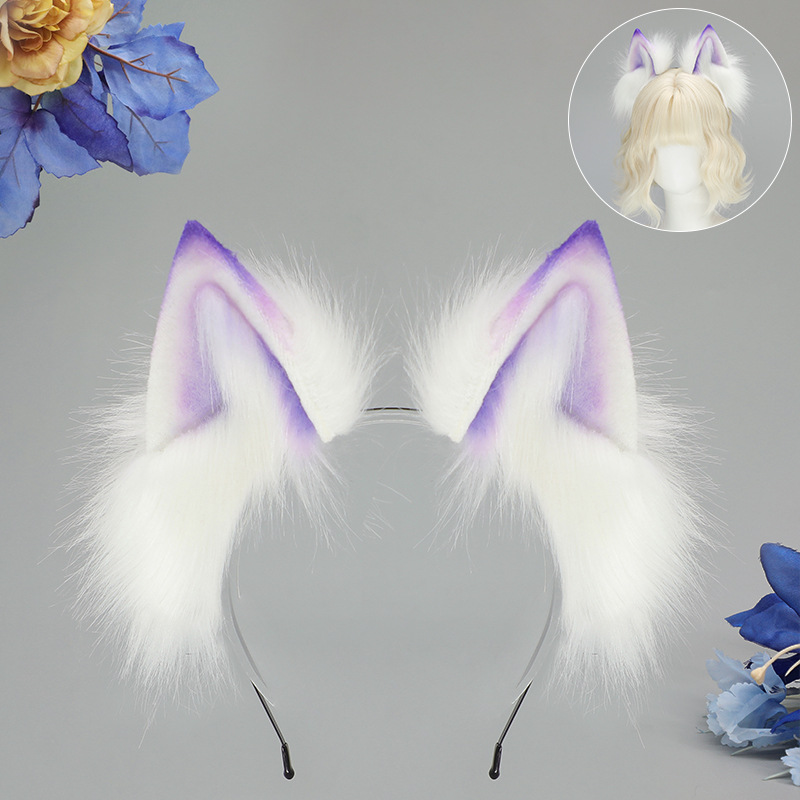 판타지미러-퍼플