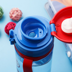 Super Feixia children's direct drinking cup summer tritan plastic outdoor sports water bottle student cup wholesale