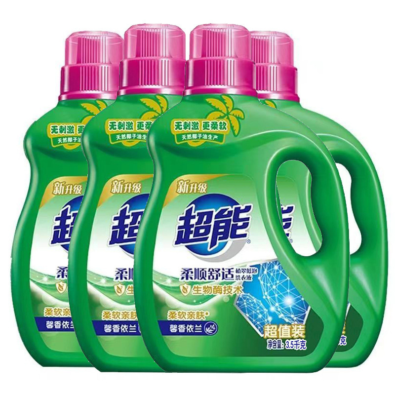 超能馨香依兰洗衣液3.5kg*4瓶7斤装家用实惠装整箱批福利一件代发|undefined