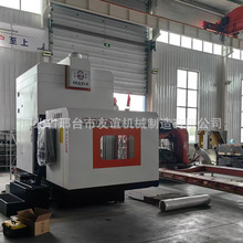 ���͔��ز��X�C�����аl�߾����X݆�ӹ��C���A���X݆���I���