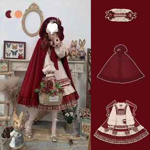 ��a300���Ķ�lo�{����Ůop������lolitaȹ��mm240С�tñ�������b