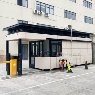 圆弧真石漆门卫室工厂传达室工业园形象岗亭成品道班房移动门房厂-阿里巴巴