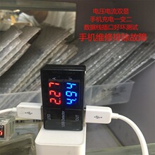 USB�z�y�x�z�y���߾����֙Cusb������늉��z�y�����Դ�yԇ�x��