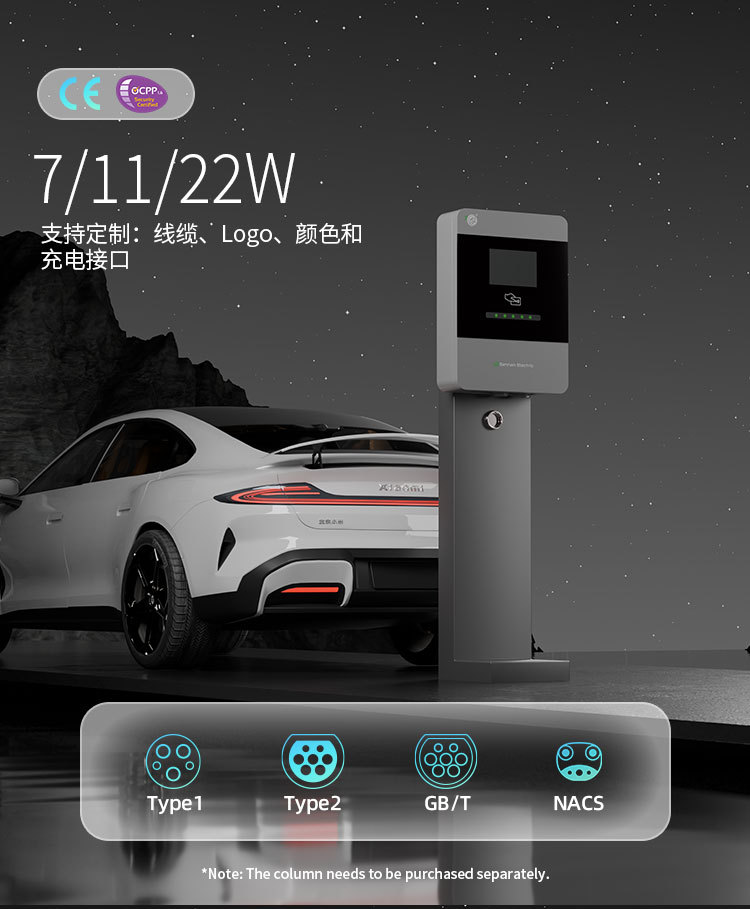 Manufacturer's 22Kw European Standard Ac Electric Vehicle Charging Station Type2 Uk/France/Germany Ccs2 Charging 380V Eu