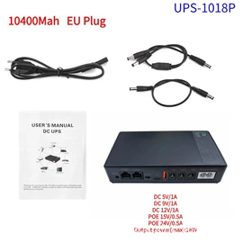 移动电源;UPS电源;手机充电器