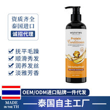 ̩��ԭ�b�M�����_�군���ޏ��o�l��һ�����l