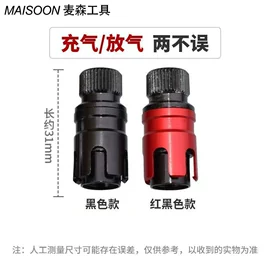 胎压计;其他气动工具;气压表胎压表