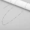 YX1182/Silver