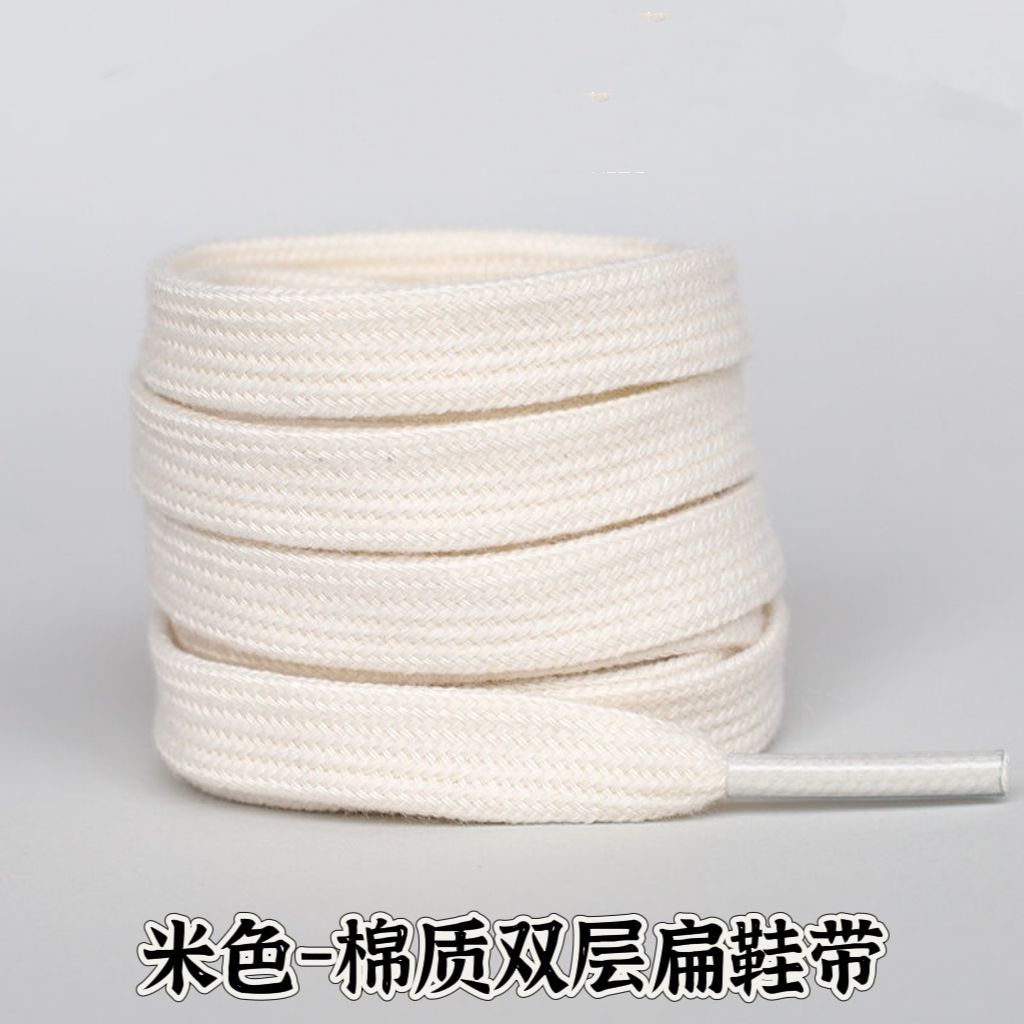 Cotton flat-beige