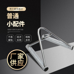 メーカーはラリーのフィットネス器材用品を供給しています。