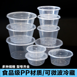 1000ml�A��һ���Դ���вͺмӺ����u�����͸����ͺМ��뎧�w