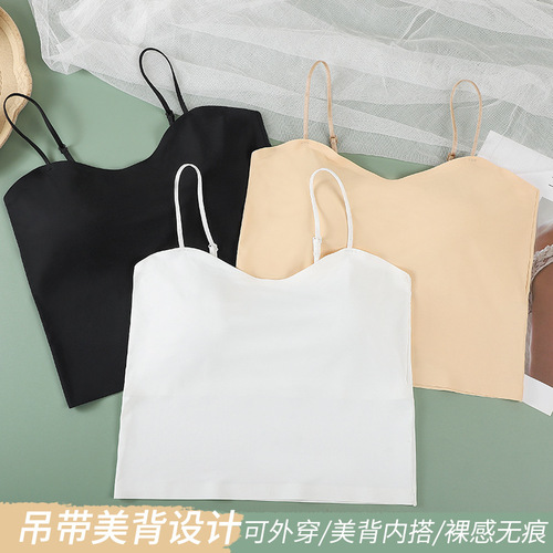 New Ice Silk Seamless Backless Integrated Fixed Cup Outer Wearing Underwear Bra Push Up No Wire Bra for Women 