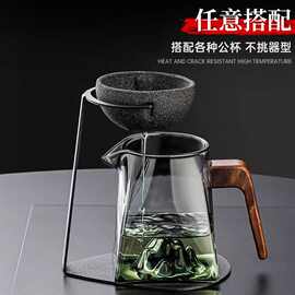 茶具配件茶漏新型泡茶神器无孔超细茶滤网高档过滤茶隔茶叶分离器