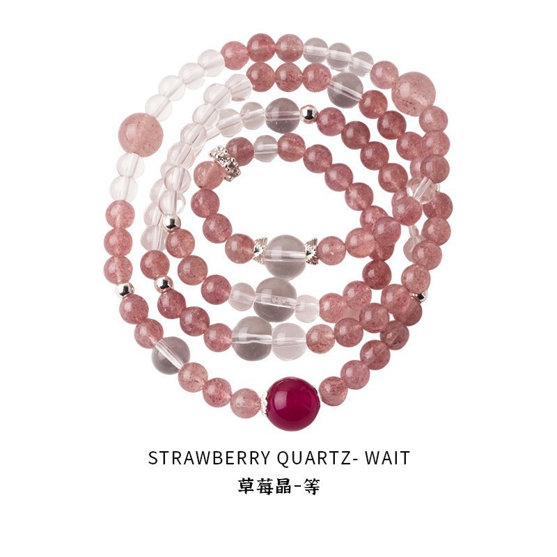 晗珞~猫眼石淡水珍珠玉髓手链新中式复古文玩手串休闲百搭手饰女|undefined