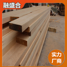 铁杉直纹无节材烘干家具板胶合木工程地板跳板多规格铁杉方条方木