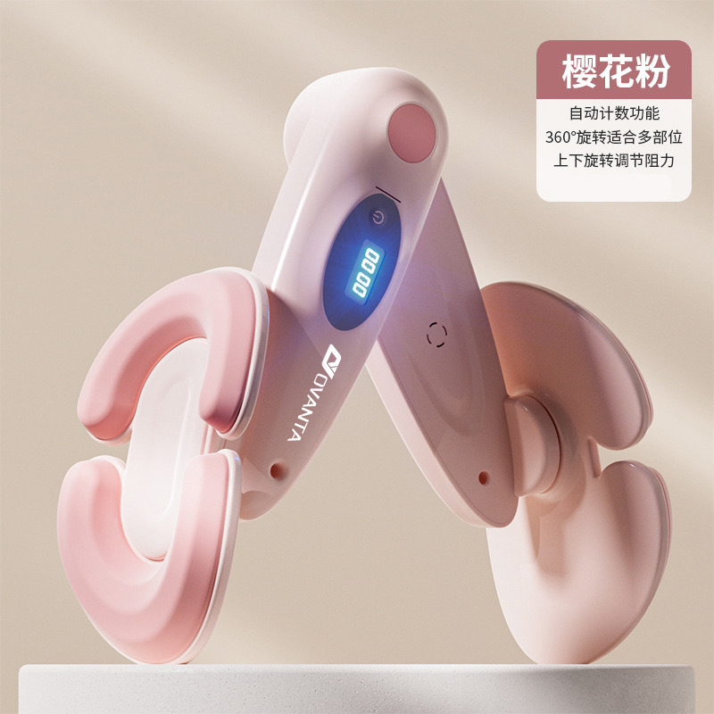 카운팅 [골반기저근훈련] 산후훈련/불탄력, 논슬립-사쿠라핑크