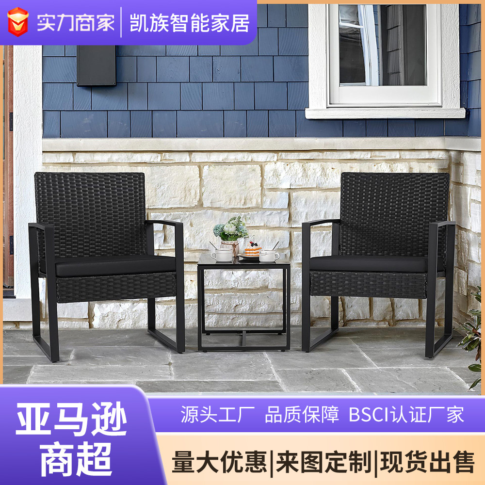 Amazon Promoción al aire libre 3 piezas sofá de caña patio jardín balcón hotel silla de caña muebles transfronterizos