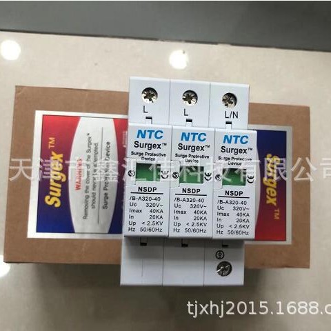 NTC   NSDP/C-A320-40-3   韩国NTC断路器  浪涌保护器 断路开关