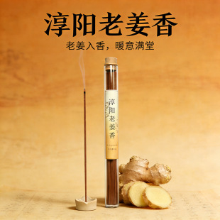 ��Ȼ���㴾��Ͻ��㹤�S���l�Ӽ��҃�Ůʿ޹��20g���b�����Ø�