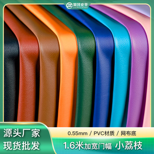 1.6�׼ӌ�pvcС��֦�y��܇Ƥ����ĥ�͹�ܛ������ɳ�l����Ƥ�ϬF؛