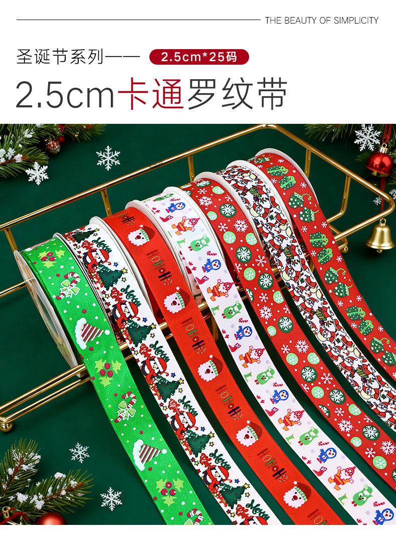详情_01.jpg