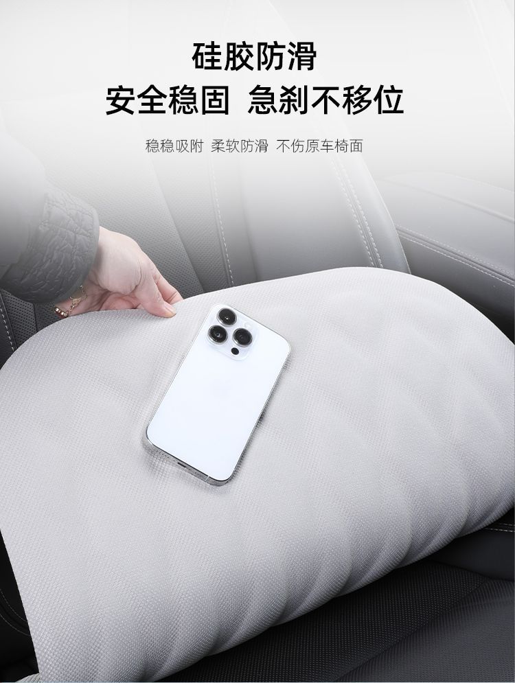 New car seat cushion made of seaweed fiber, suitable for all seasons, imitation latex sponge, single-piece car pad, non-slip five-seater car cover