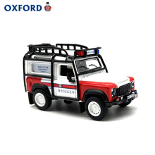 OXFORD·���lʿ90����܇��۾���܇����܇ԽҰ܇ģ�ͺϽ�[��1:76