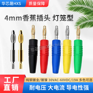 ���~僽�4mm�㽶���^���\�^��Ʒ�|���yԇ���^ �͉��^���o�ײ��^