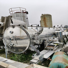 二手低温带式真空干燥机 振动沸腾型流化床烘干结晶机工业多用途