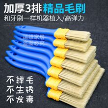 ����ë����ˢ�Ӻ決ëˢ���ù��I��ˢ�����坍ˢˮ�̓���Сë