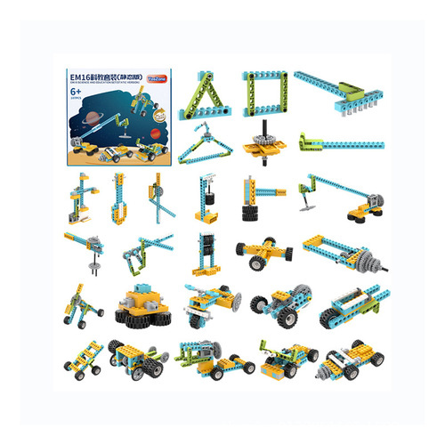 Children's Brain Development Toys for Boys and Girls 3 Years and Up Electric Building Blocks Creative Gift Gift Robot
