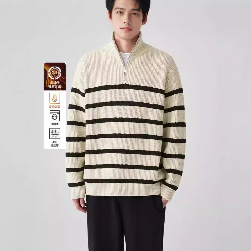 2026 New Model Far-Infrared Warming Men's Half-Zip High-Neck Knitted Sweater for Men.