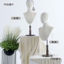 衬衫头模男女抽象头假发展示棉布头模帽子丝巾橱窗陈列丝绒麦太保