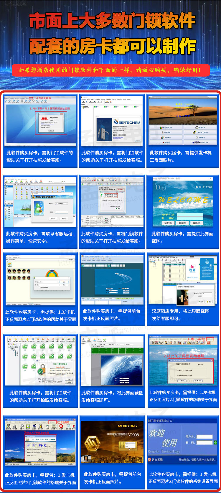 O1CN01zFtAhK2AaoRpewDXF_!!3869