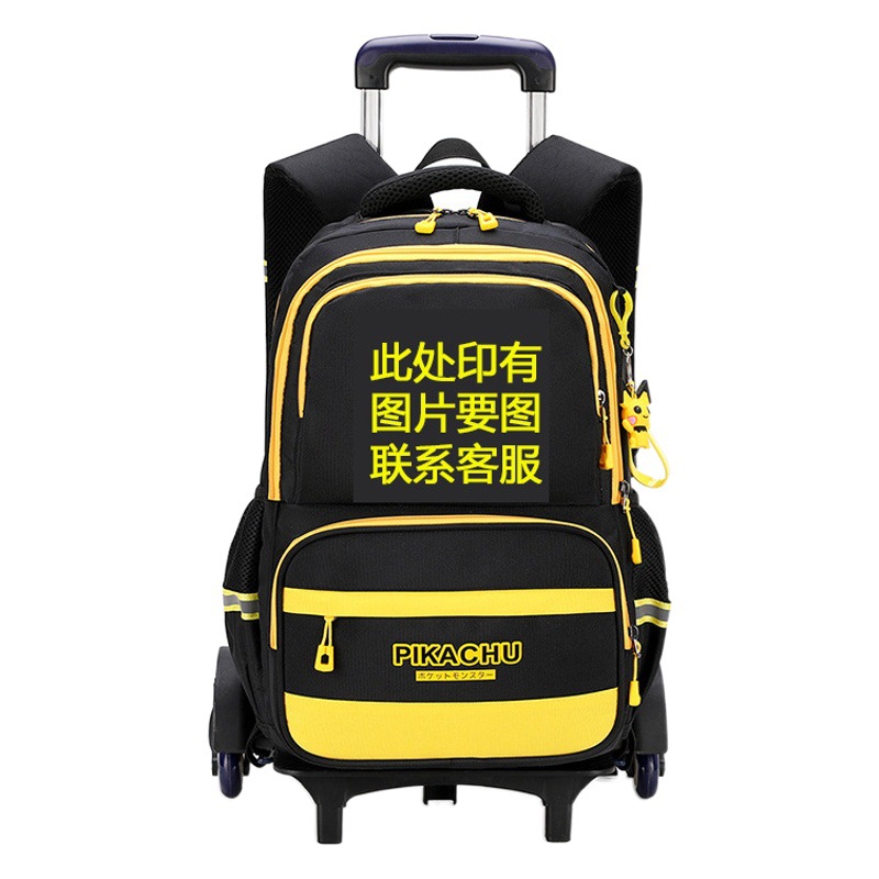 Una Generación de peces naturales niños tire de varilla bolsa 9-14 años mochila de dibujos animados transfronteriza para fines especiales