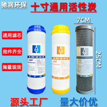 ˮˮCʮ10ǰUDFT33wCTOs̼̿蹸Vо