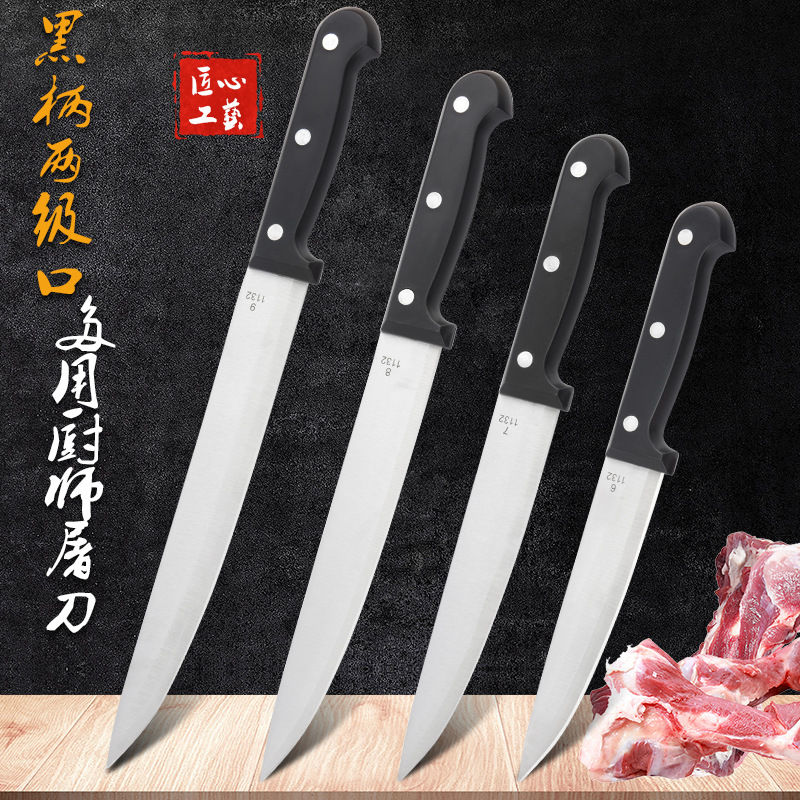 Factory Direct Sales Kitchen Knife Three-Piece Set Chef's Knife Fruit Knife Peel Knife Stainless Steel Sharp Forged Knife