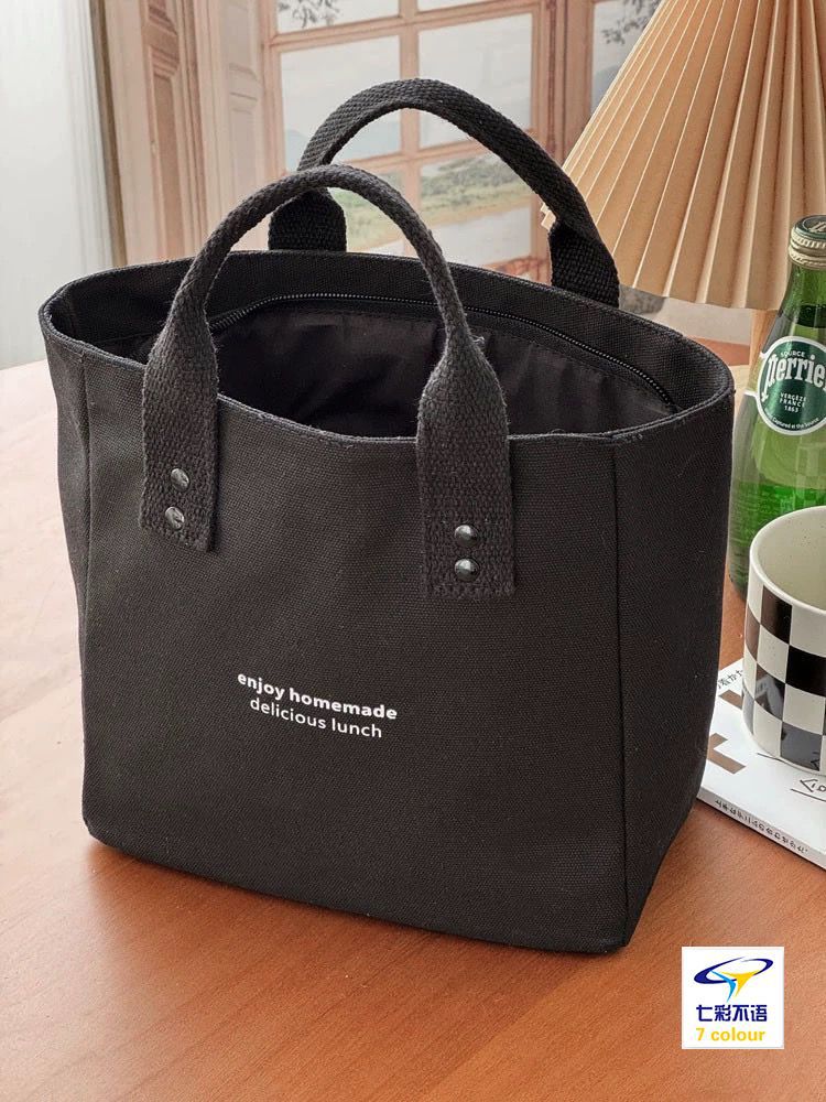 Lunch box bag, special bag, large-capacity letter single-shoulder handbag, niche design, retro and laid-back style handbag for going out undefined
