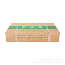 J422̼䓺��l����̼䓌���늺��l������ù��ﲻ�P�늺��l�ߺϽ�