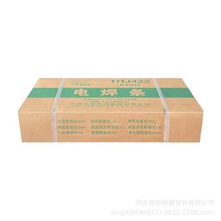 J422̼䓺��l����̼䓌���늺��l������ù��ﲻ�P�늺��l�ߺϽ�