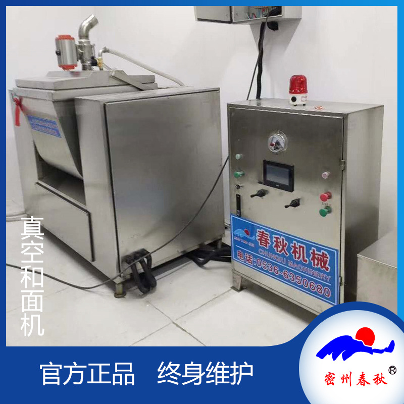 微信图片_20210310085446