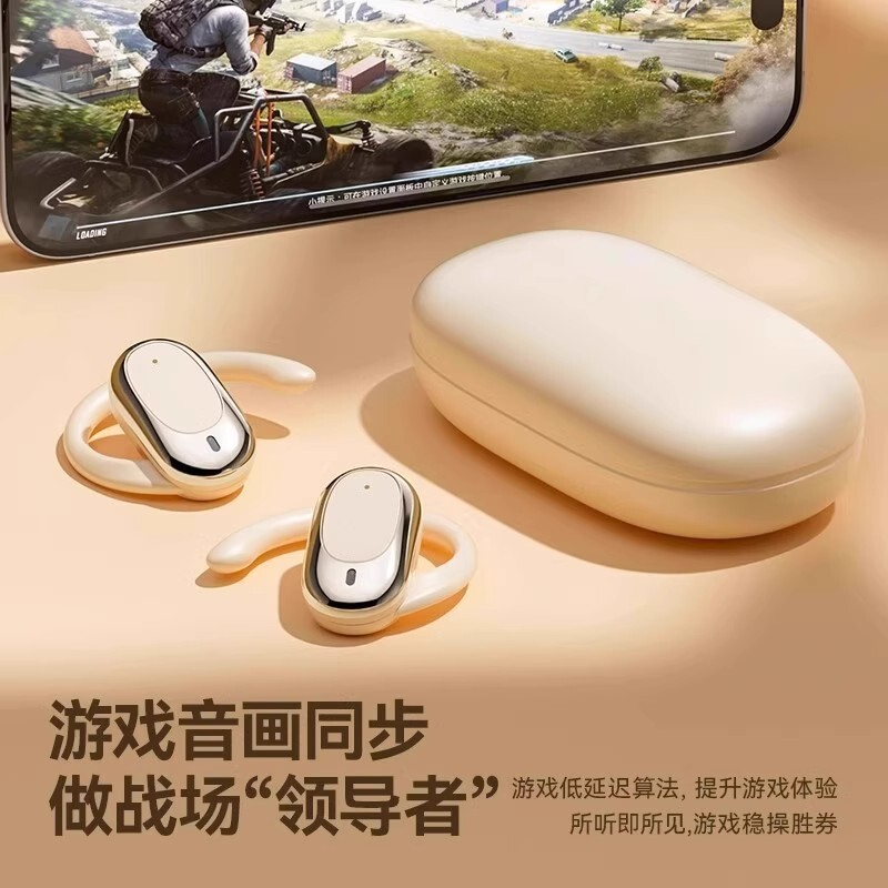 Apple's Special Ear-Mounted Bluetooth Headset Iphone17Pro16Max15 Non-In-Ear 14 Wireless 13 New Model Apple's Special Ear-Mounted Bluetooth Headset Iphone17Pro16Max15 Non-In-Ear 14 Wireless 13 New Model