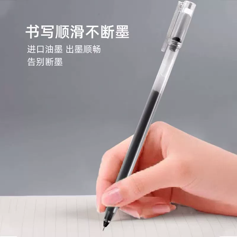 Black rollerball pen, red water-based pen