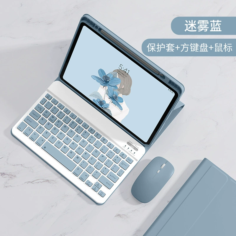 Чехол с Bluetooth-клавиатурой (Xiaomi, Redmi) — совместим 11,2–12,4", съемная клавиатура и мышь