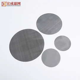 滤网;滤片;除沫器