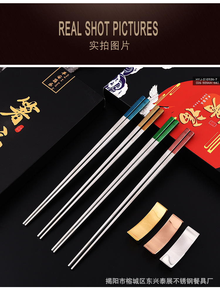 详情页_07.jpg