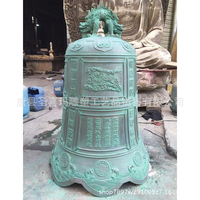 寺庙大钟 铜钟学校纯铜钟警钟长鸣上市钟仿古铸铁钟铁钟厂家直销|ru