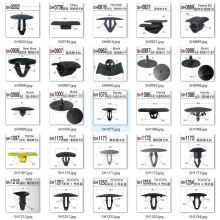 汽车通用引擎盖隔热棉卡扣 隔音板卡子 发动机盖内舱内衬固定卡扣