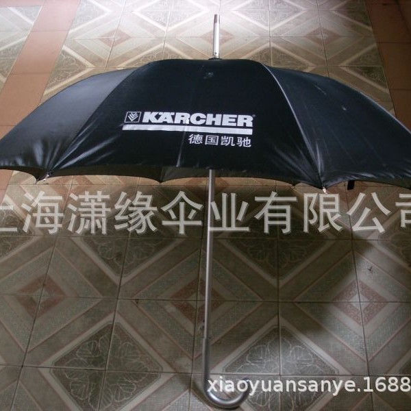 Manufacturer's customized curved handle silver plastic straight pole…