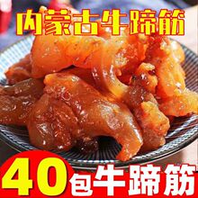 ���ɹ�ţ��ʳ��ʳ�����u�uζС����ţ���ţ�����ʳ�������l